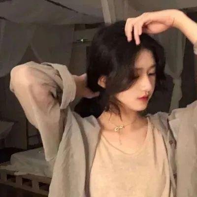下女